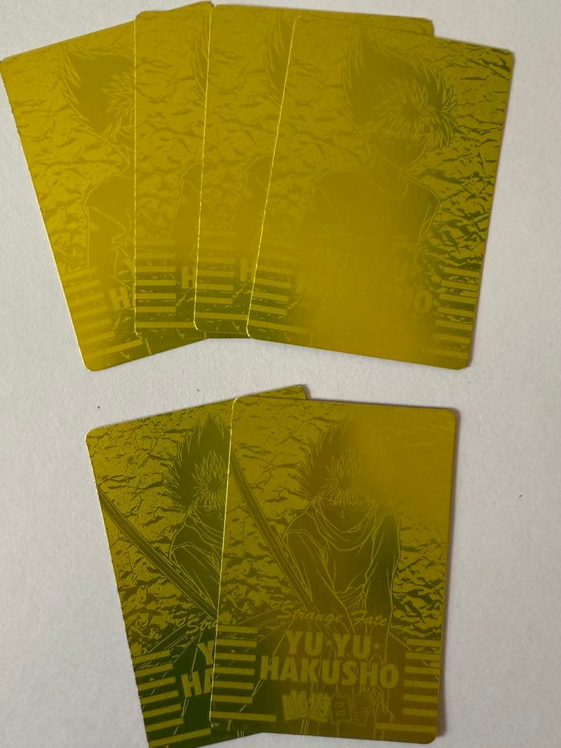 【希少】幽遊白書 トレーディングカード 43枚セット カードダス キラカード