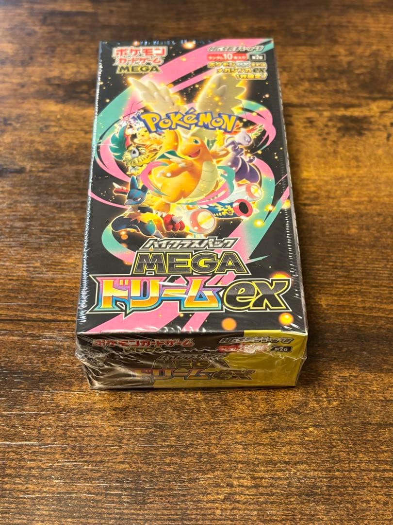 MEGAドリームEX ボックス シュリンク付き