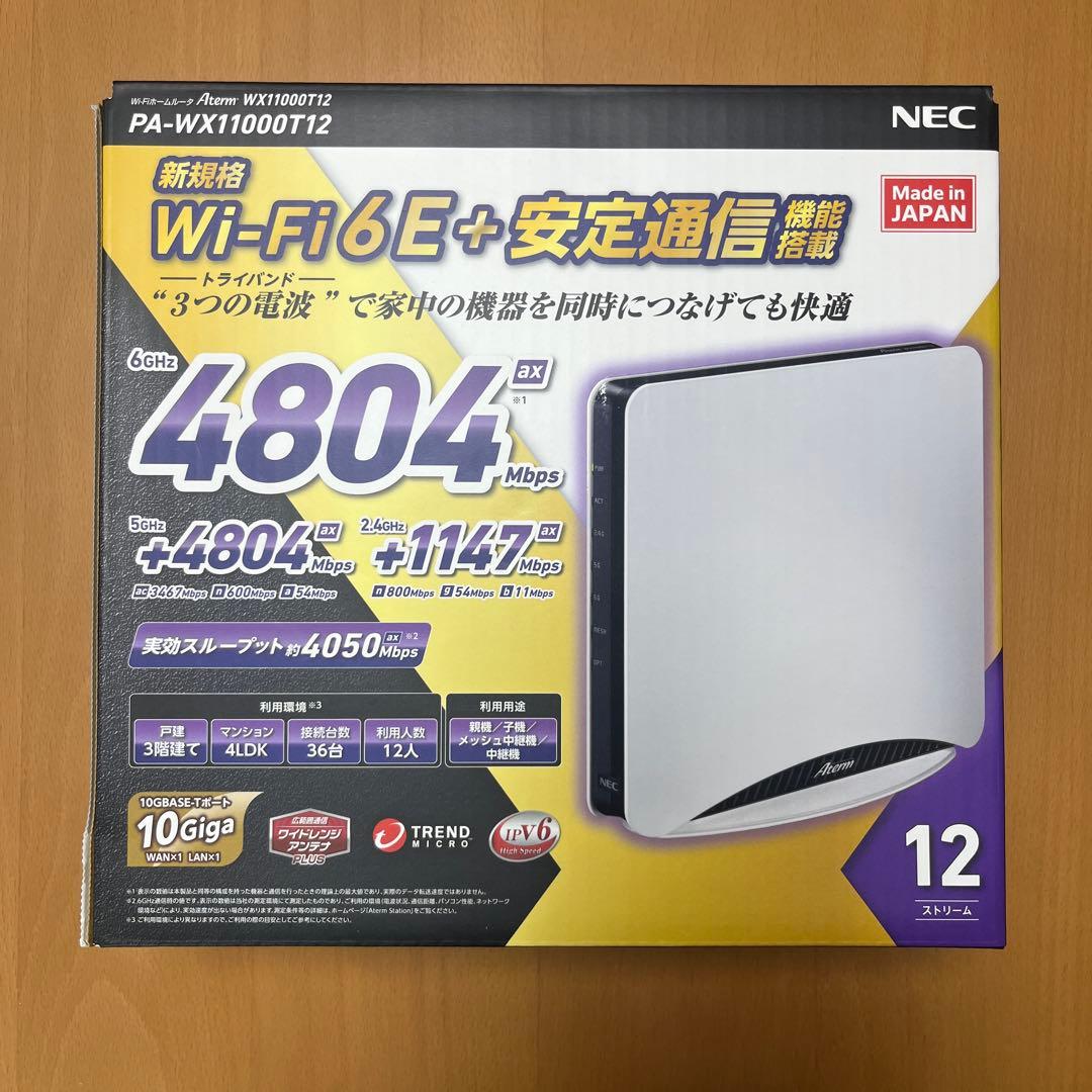 NEC Aterm PA-WX11000T12 Wi-Fi ホームルーター