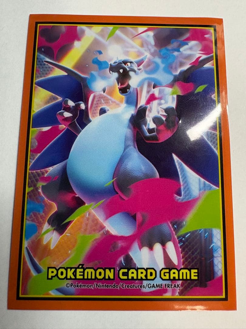 【開封直後品】ピカチュウex SAR 234/193 メガドリーム【防湿庫保管】