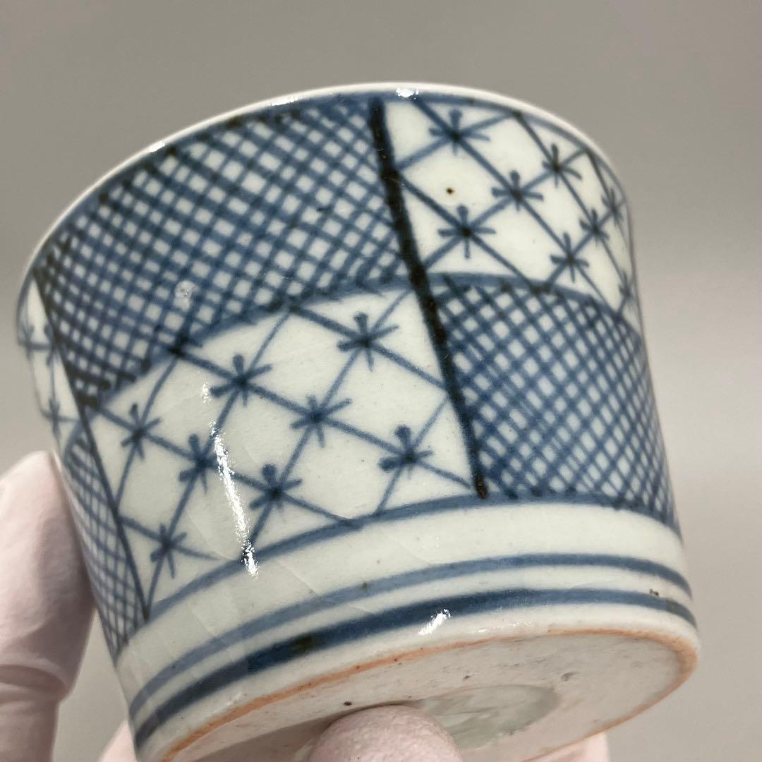 古伊万里 染付 蕎麦猪口 10客 まとめ くらわんか