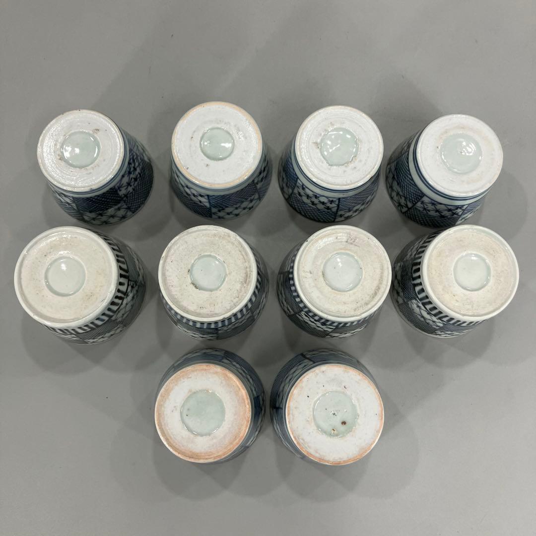 古伊万里 染付 蕎麦猪口 10客 まとめ くらわんか