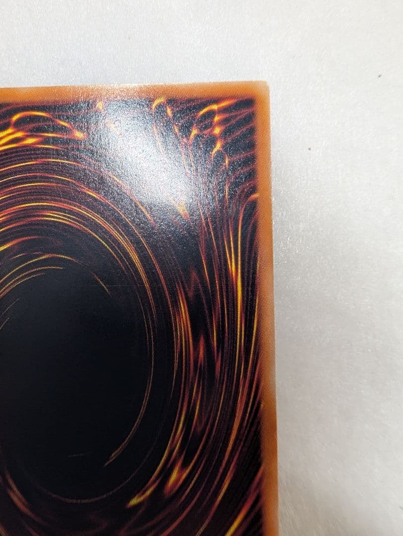 【極美品】竜騎士ガイア＊レリーフ