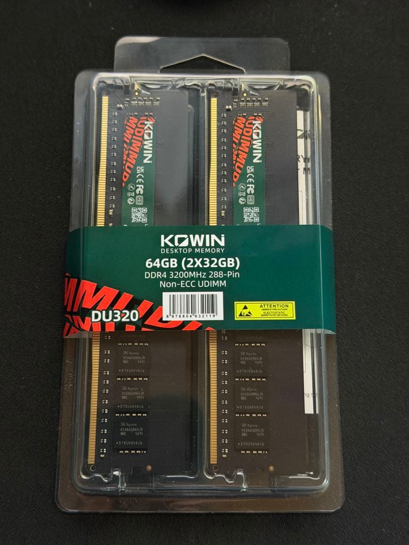 KOWIN 64GB(32GB×2) DDR4 3200MHz メモリキット