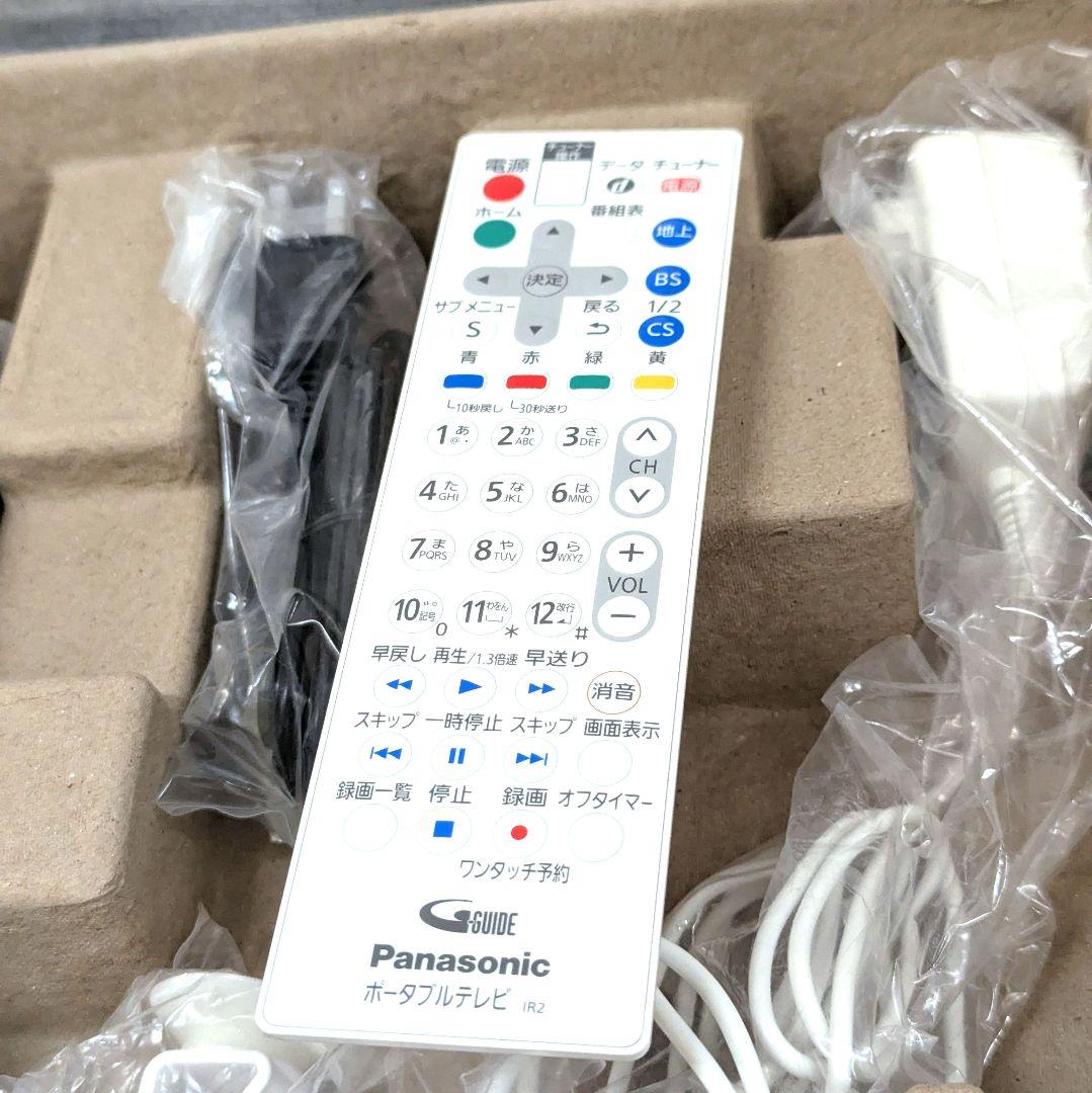 【未使用品】パナソニック 15V型 プライベートビエラ UN-15E5-W