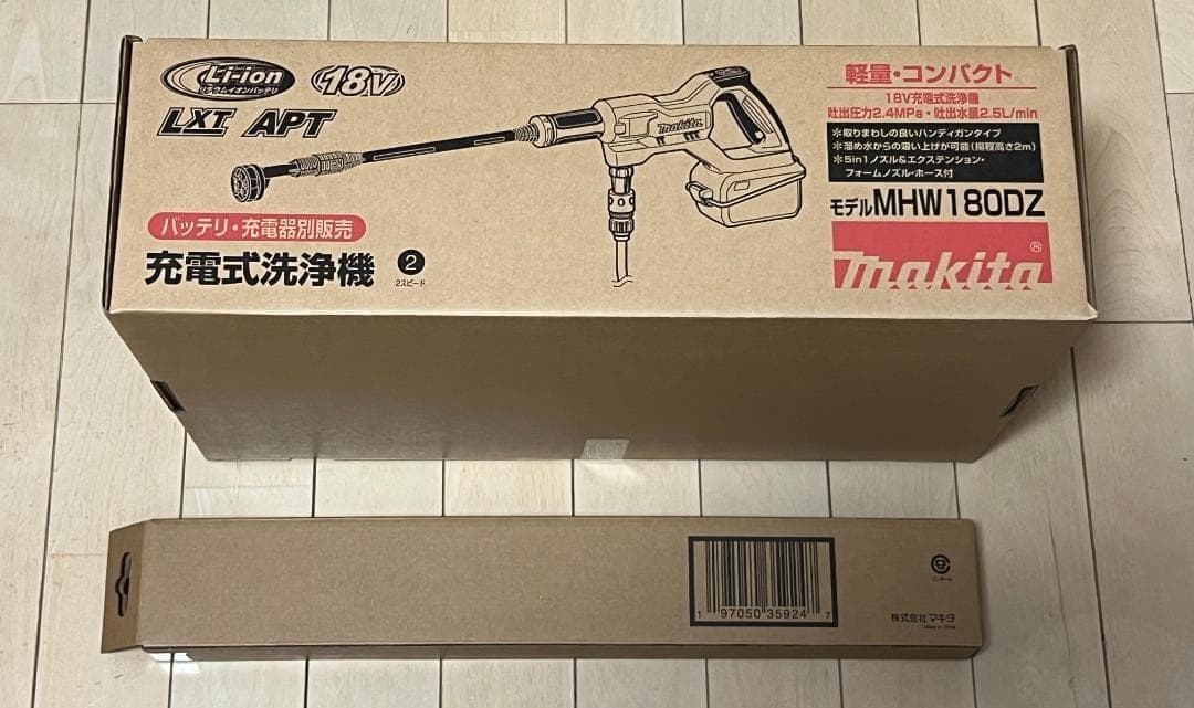 Makita 充電式洗浄機 MHW180DZ 本体　純正ペットボトルアダプター付