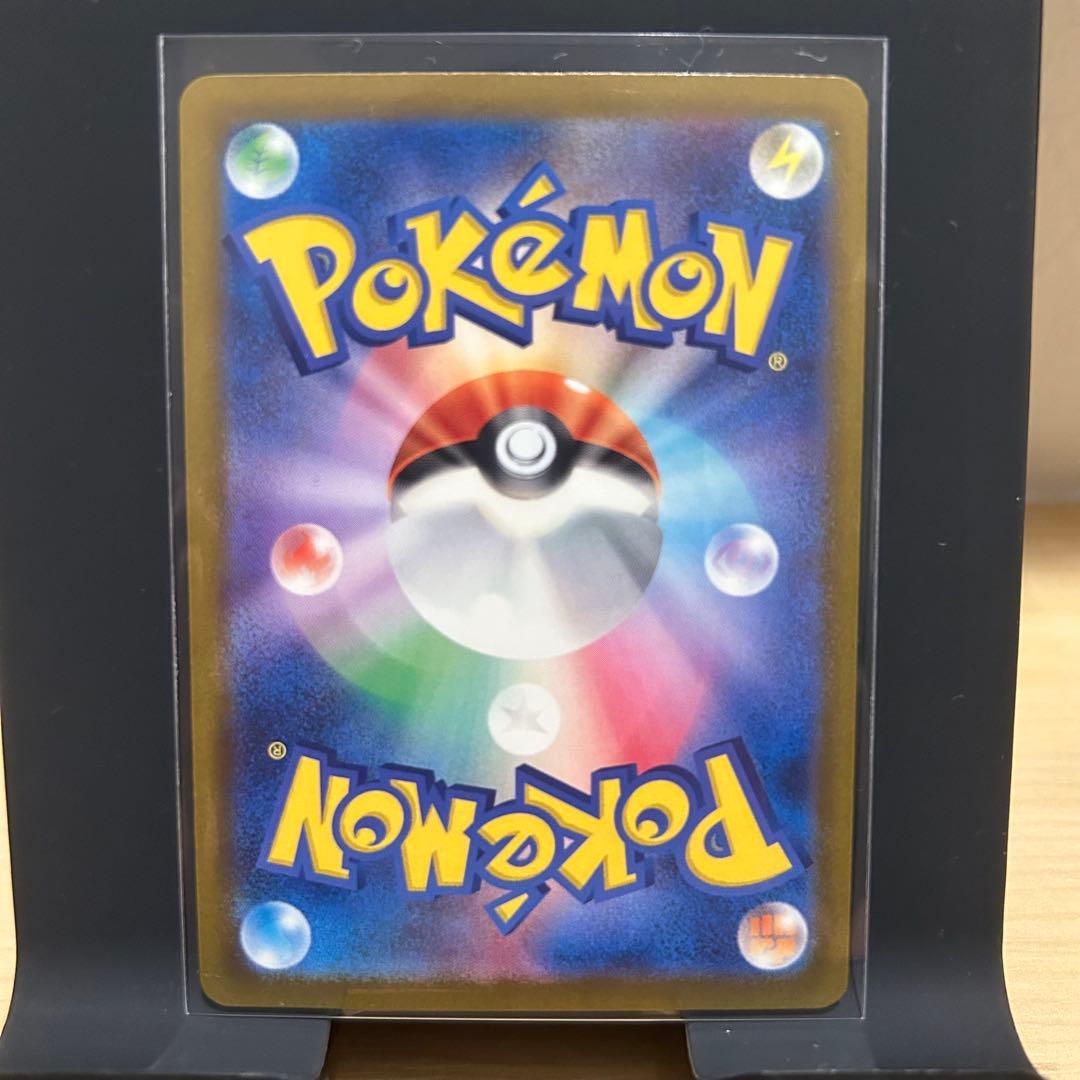 メガドリーム　SAR まとめ売り