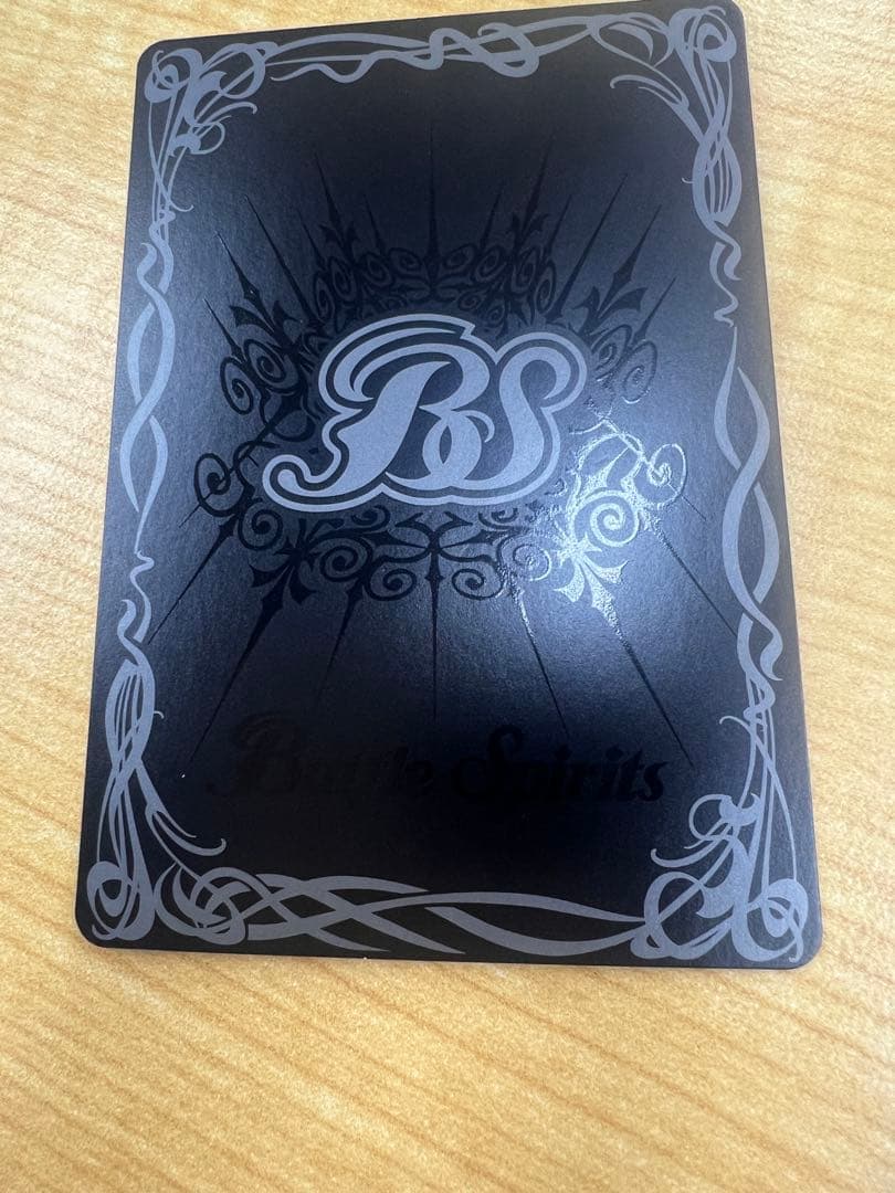 バトスピ　スピッツァードラゴン　シークレット