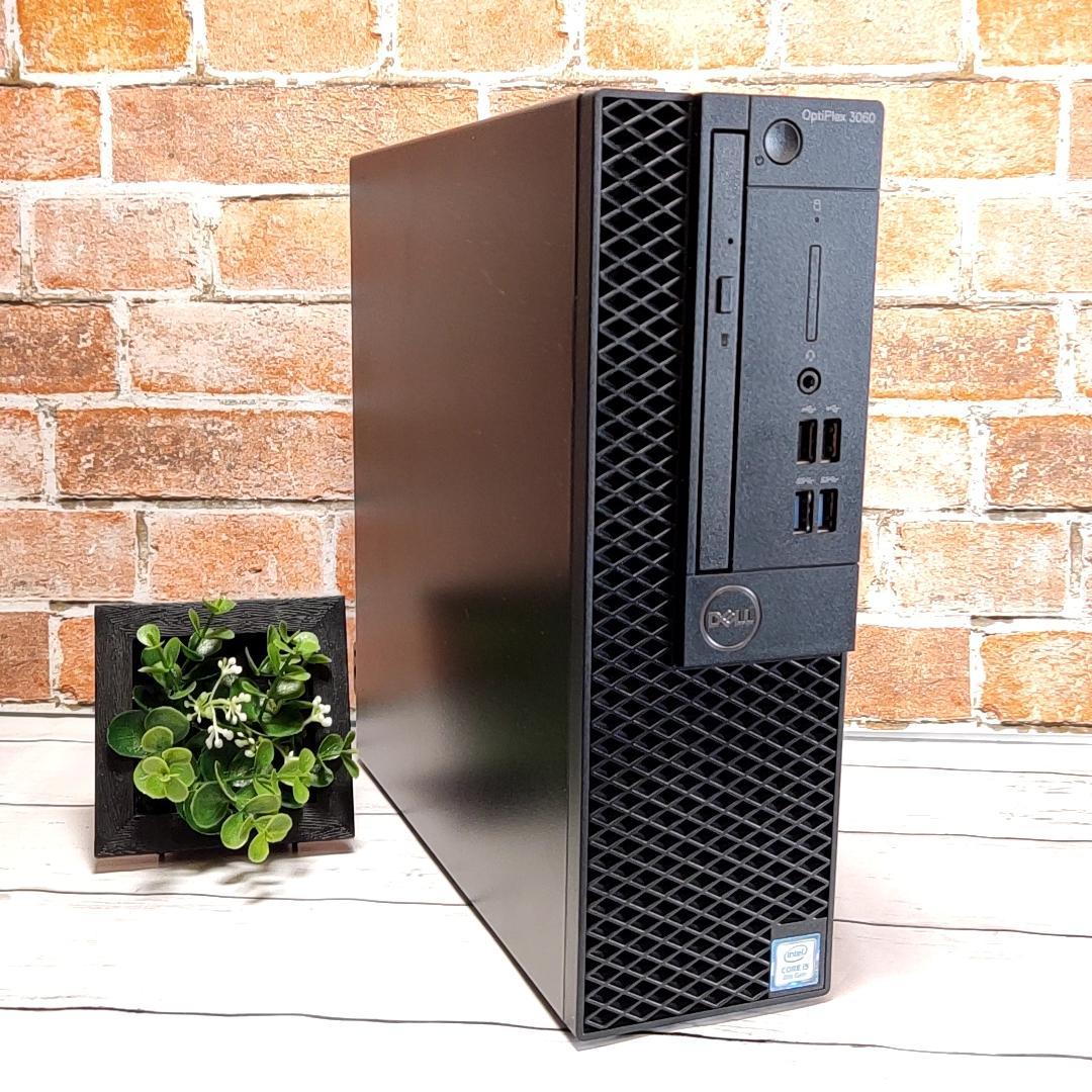 【高性能8Gen】DELL Optiplex 3060 デスクトップ グラボ搭載