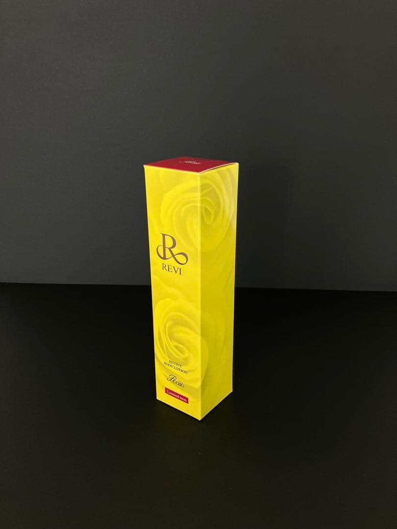 REVI リバイブボディローション【限定品】