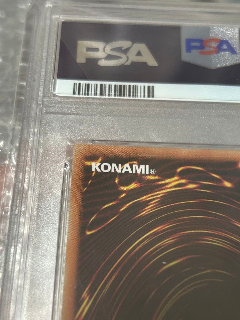 【PSA10】遊戯王 日版 万物創世龍 10000シークレット