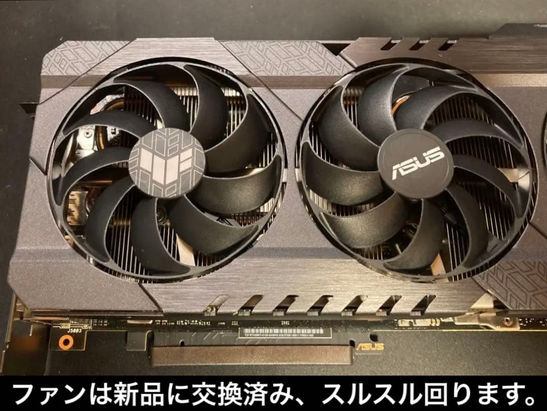 ね*す様 冷却系整備済みASUS TUF GAMING RTX3080ti美品