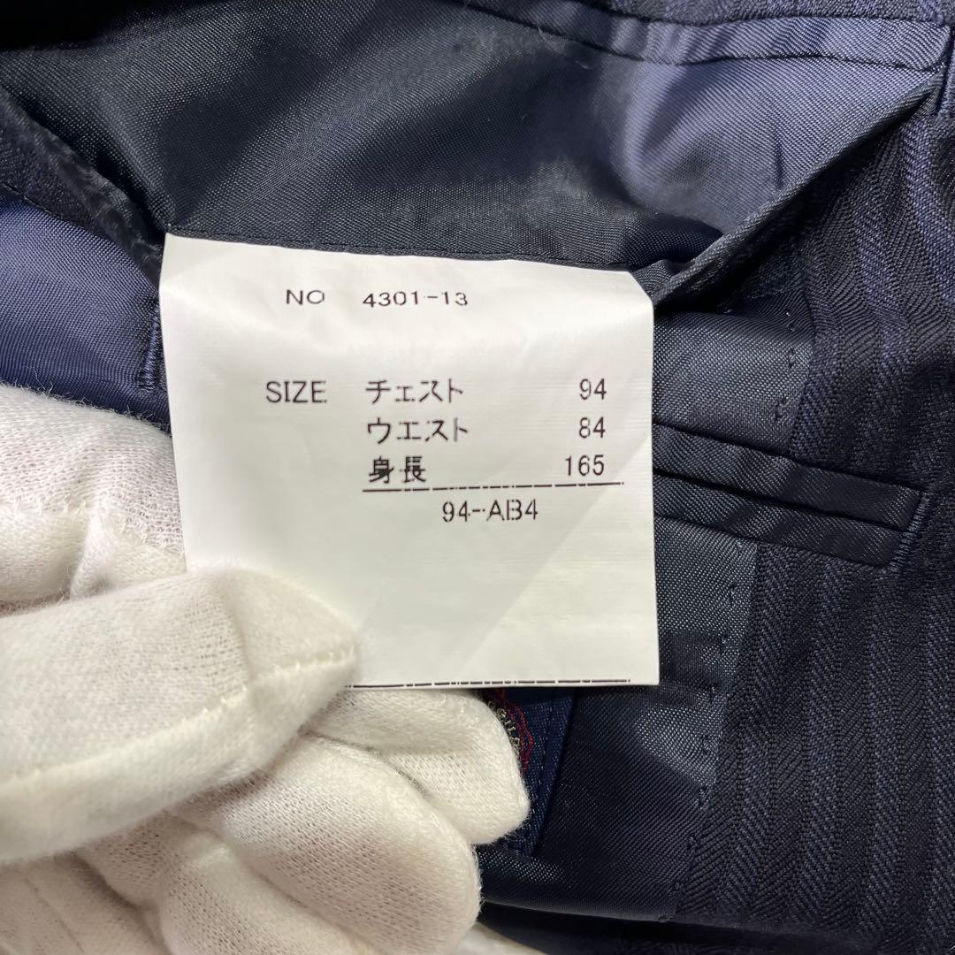 未使用級✨ゼニア　セットアップスーツ　シングル　2B ネイビー　ストライプ　S