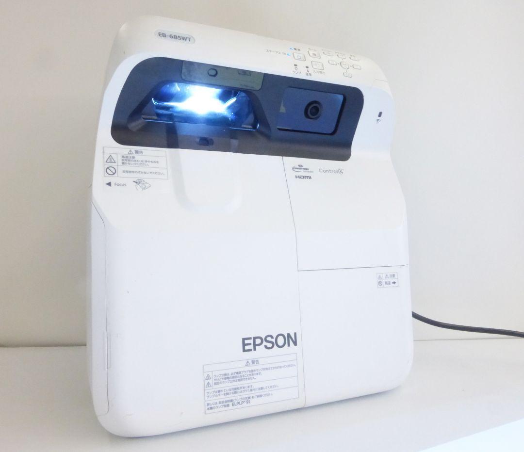 リモコン付EPSON ホームシアタープロジェクター EB-685WT*326