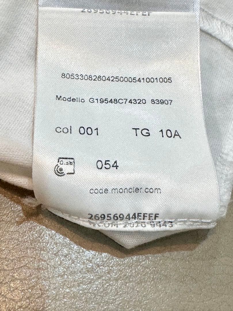 Moncler ストライプ Tシャツ ホワイト10A 美品