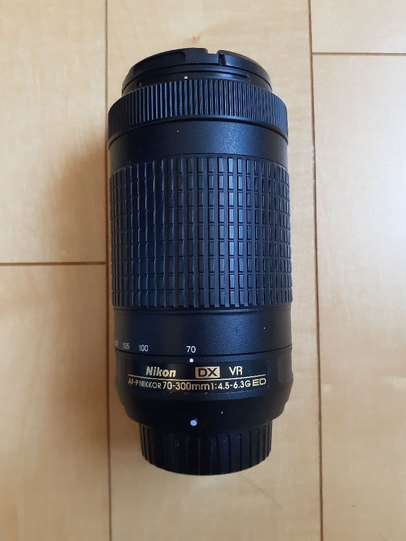 Nikon AF-P DX NIKKOR 70-300mm VR ニコン