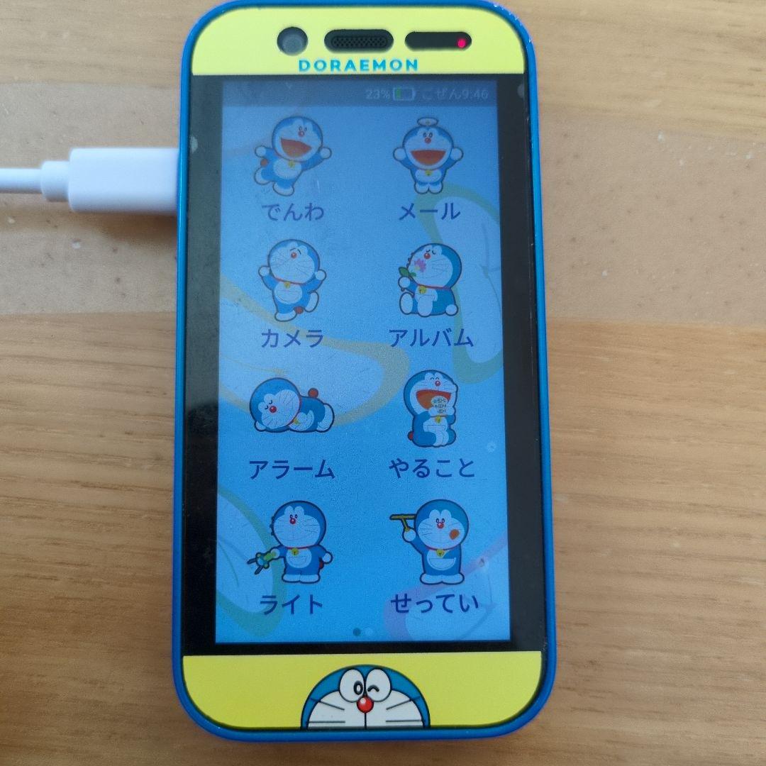 キッズフォン3 ドラえもん携帯