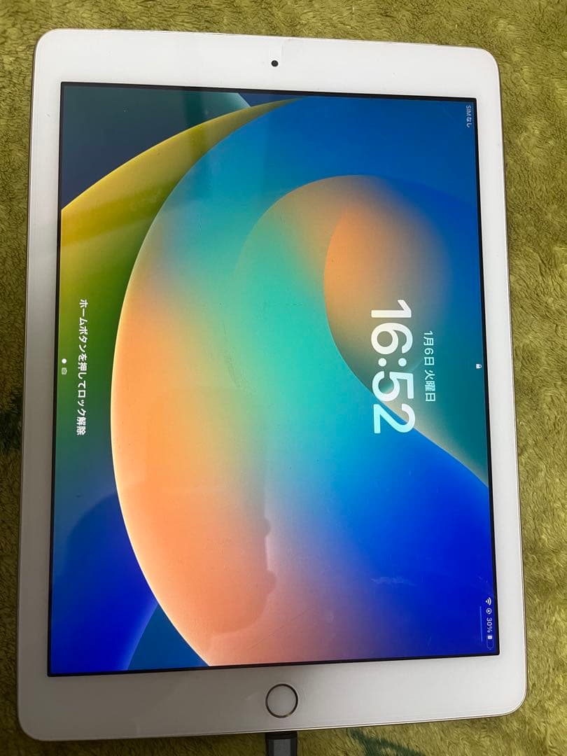 Apple iPad ゴールド　第5世代