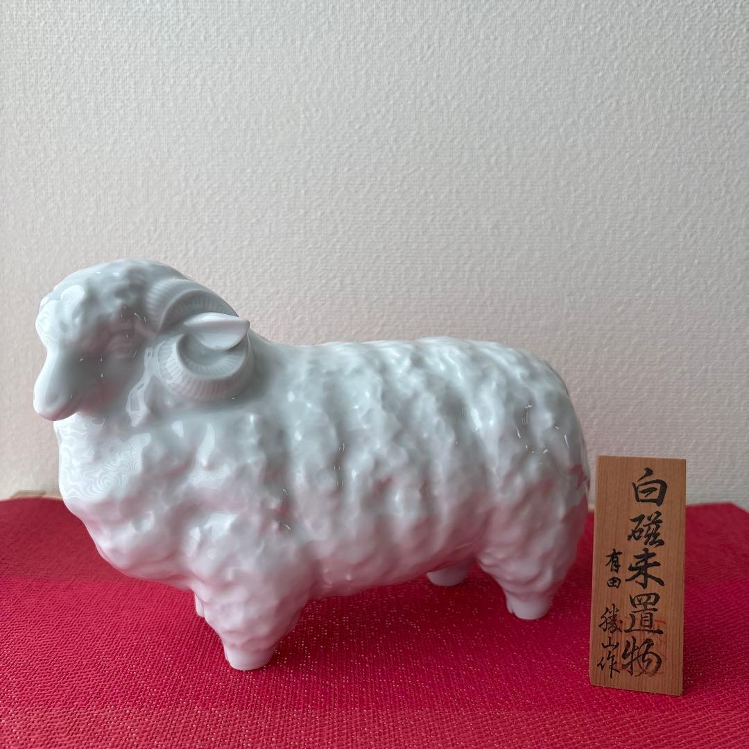 あーすまーるまーすです