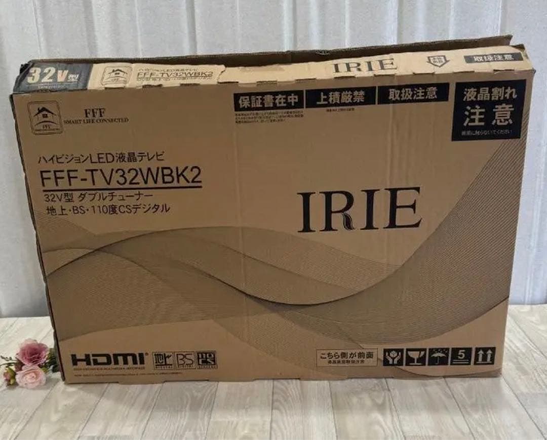 【アイリー】動作品　IRIEハイビジョン液晶テレビ32V型