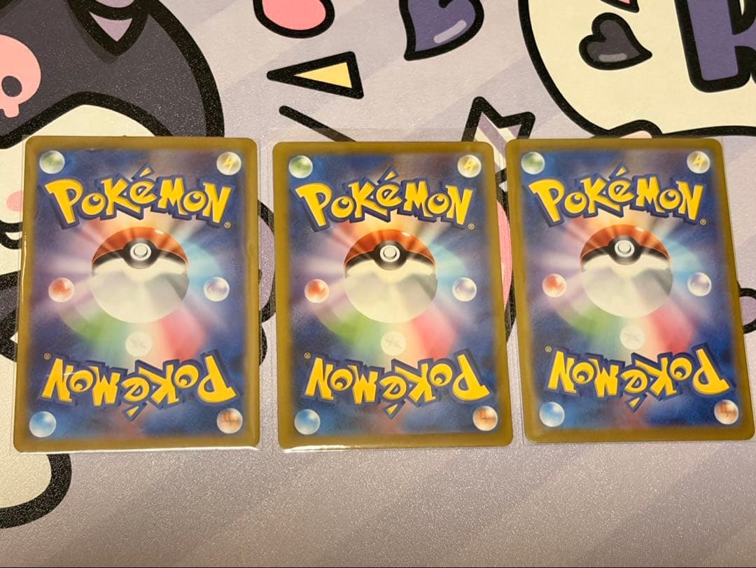 【美品】リザードン、リザード、ヒトカゲclassic有田満弘先生直筆サイン入り！