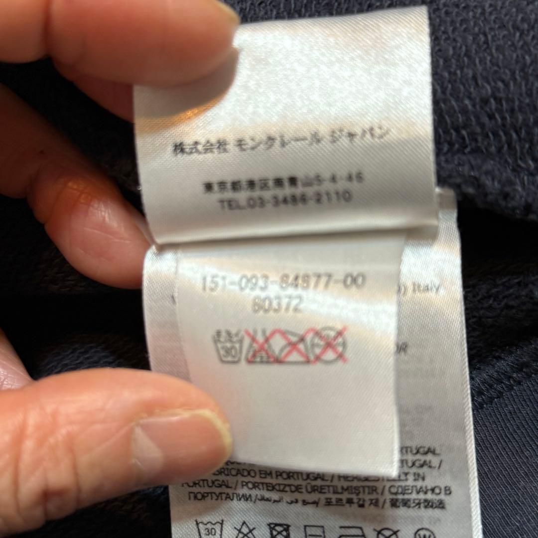 すきーほうすけ MONCLER モンクレール パーカー　ネイビー　Sサイズ