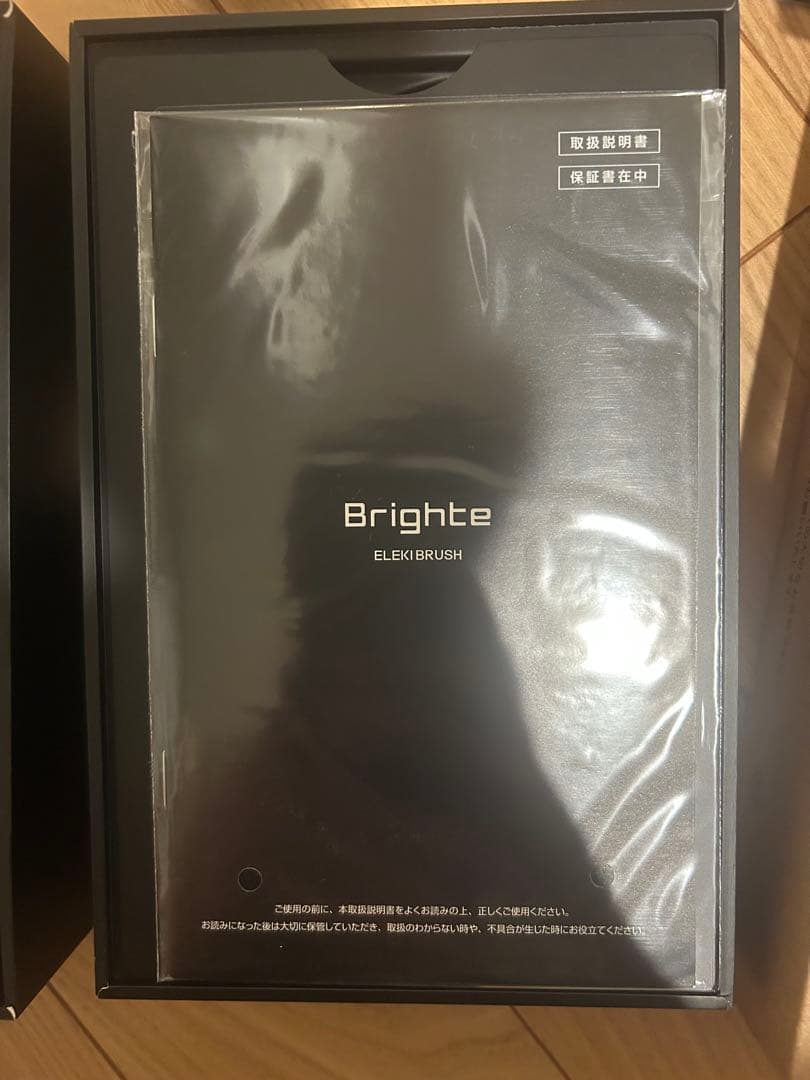 Brighte ELEKIBRUSH 美顔器　専用化粧水付き