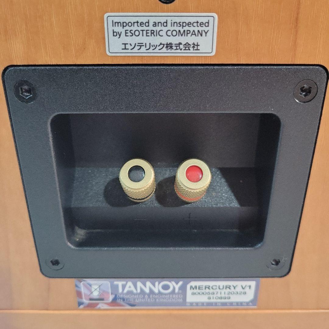 TANNOY MERCUY V1 スピーカーペアセット中古品