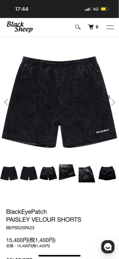 パンツ BlackEyePatch PAISLEY VELOUR SHORTS