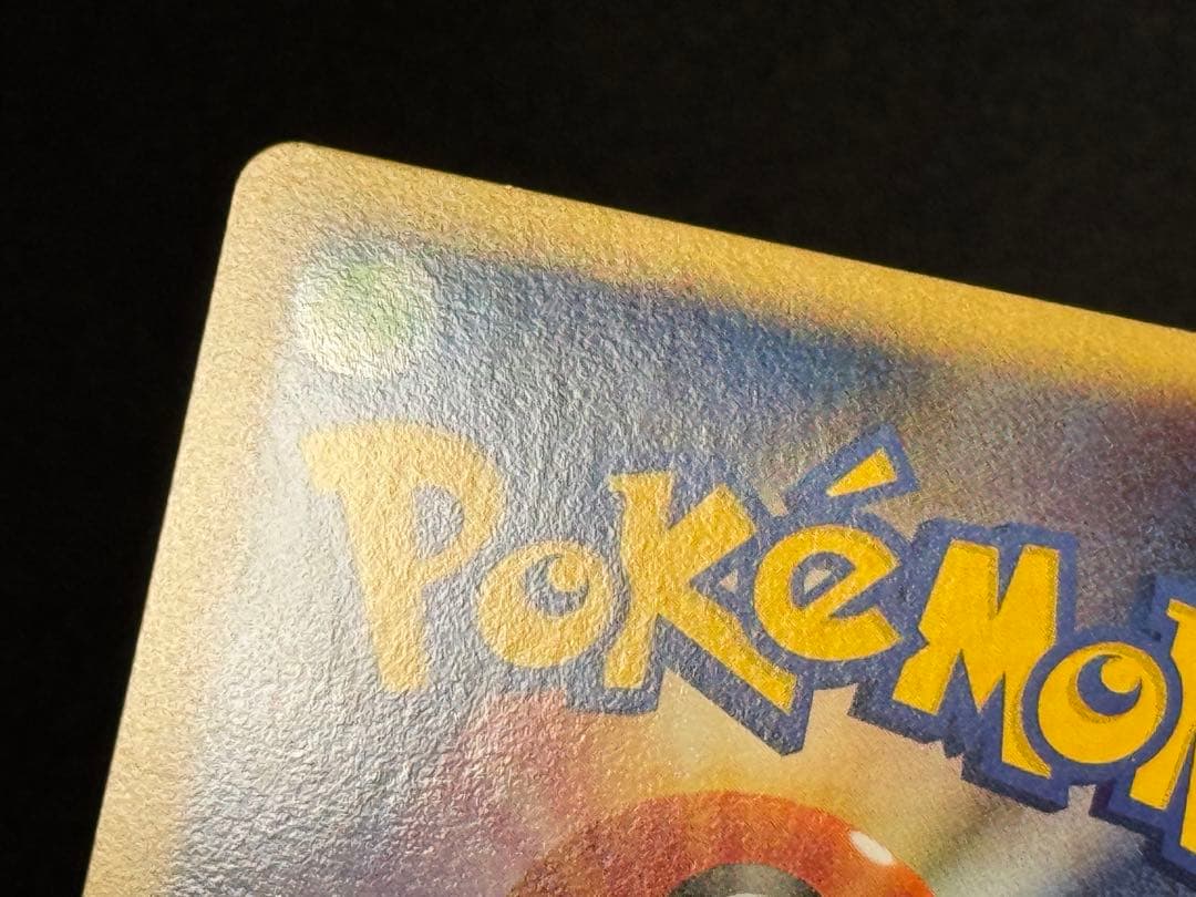 ルギア Legend レジェンド キラ WCS 2010 プロモ 047/L-P