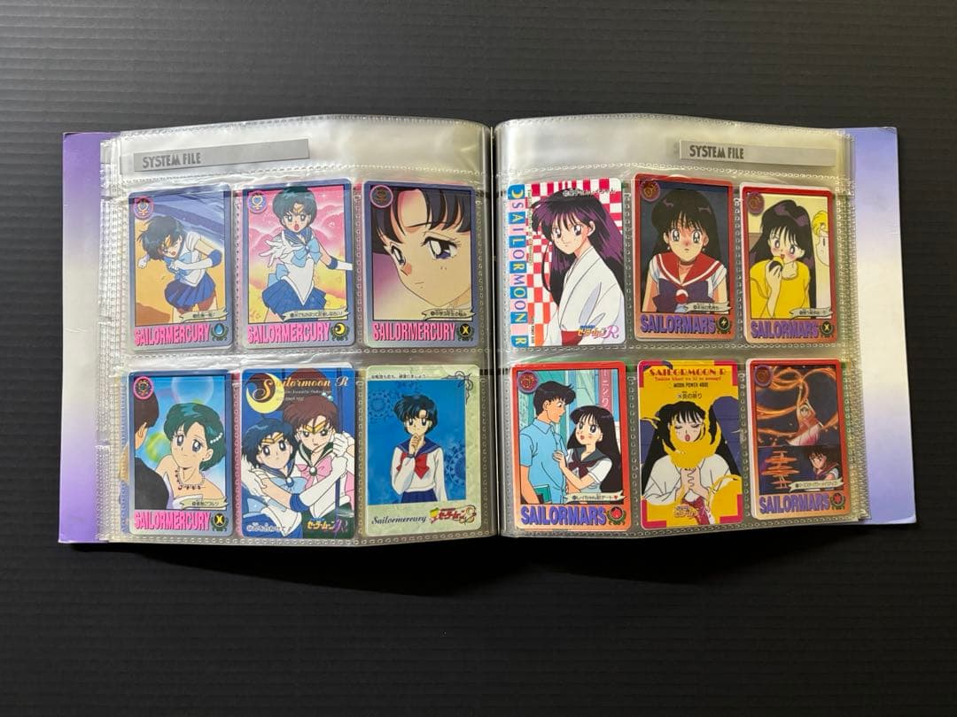 【最終値下げ】セーラームーン S・R カードダス 176枚セット 専用バインダー