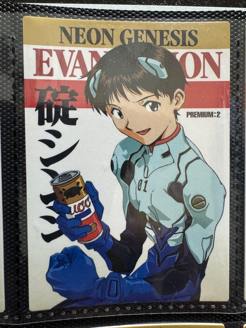 か*吉様 エヴァンゲリオン　カードダスマスターズ第参集　PI 7種とp18レイp