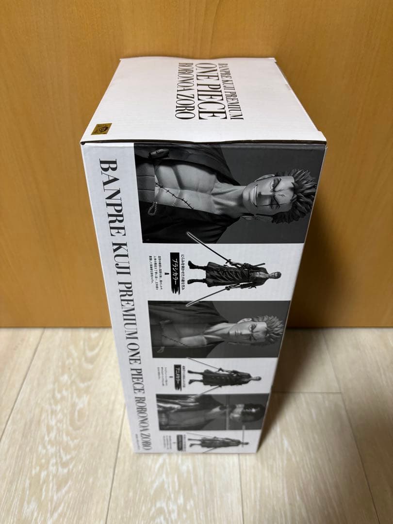 バンプレくじ PREMIUM ワンピース　ゾロ　C賞　メタリックカラー