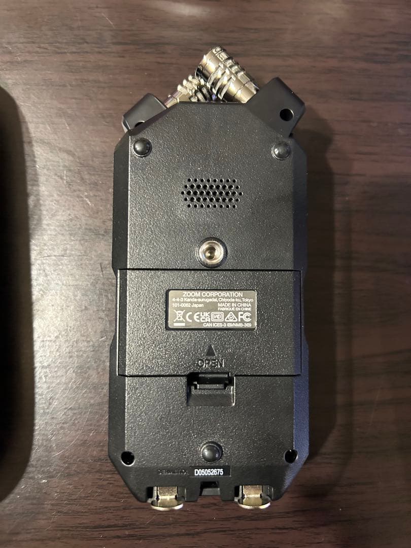 セット販売H4essential& accessory pack & BTA-1