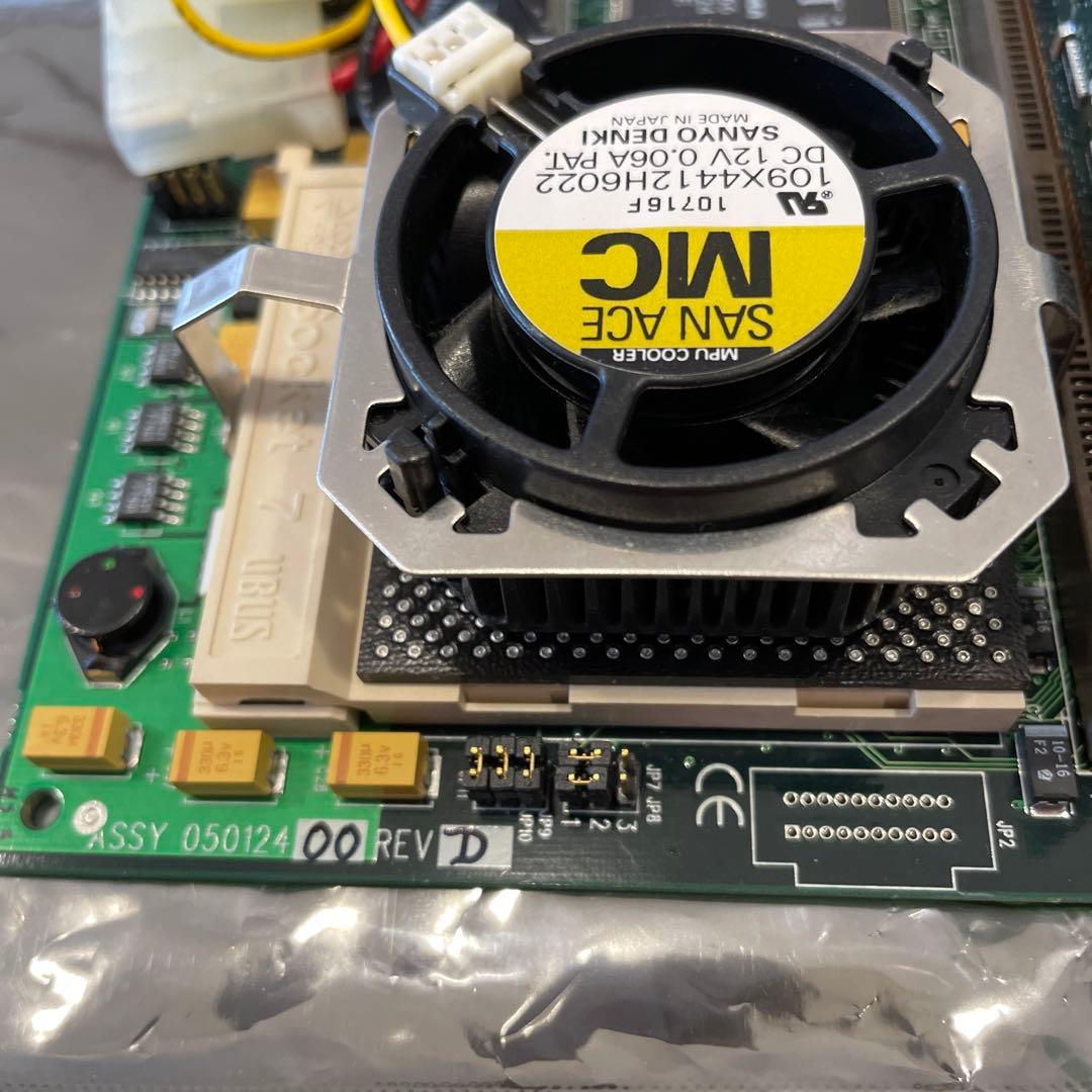 その他 Radius Dos on Mac P233