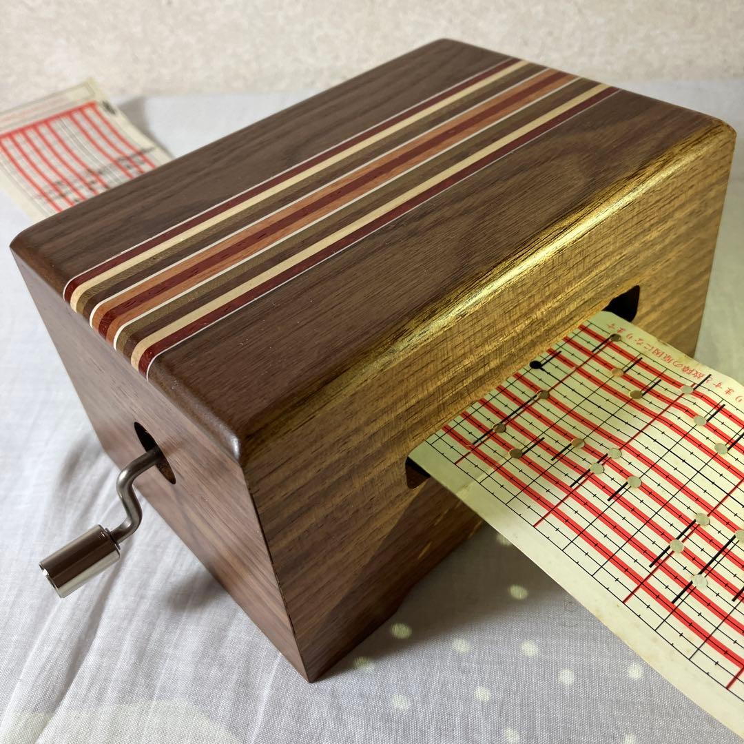 オルガニート20音 箱根山麓クラフトフジタ ウォールナット寄木ケース。