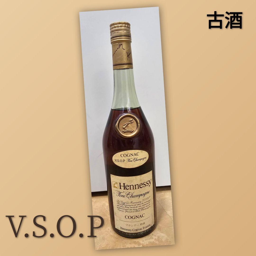 未開栓　Hennessy V.S.O.P コニャック　ブランデー　古酒40度