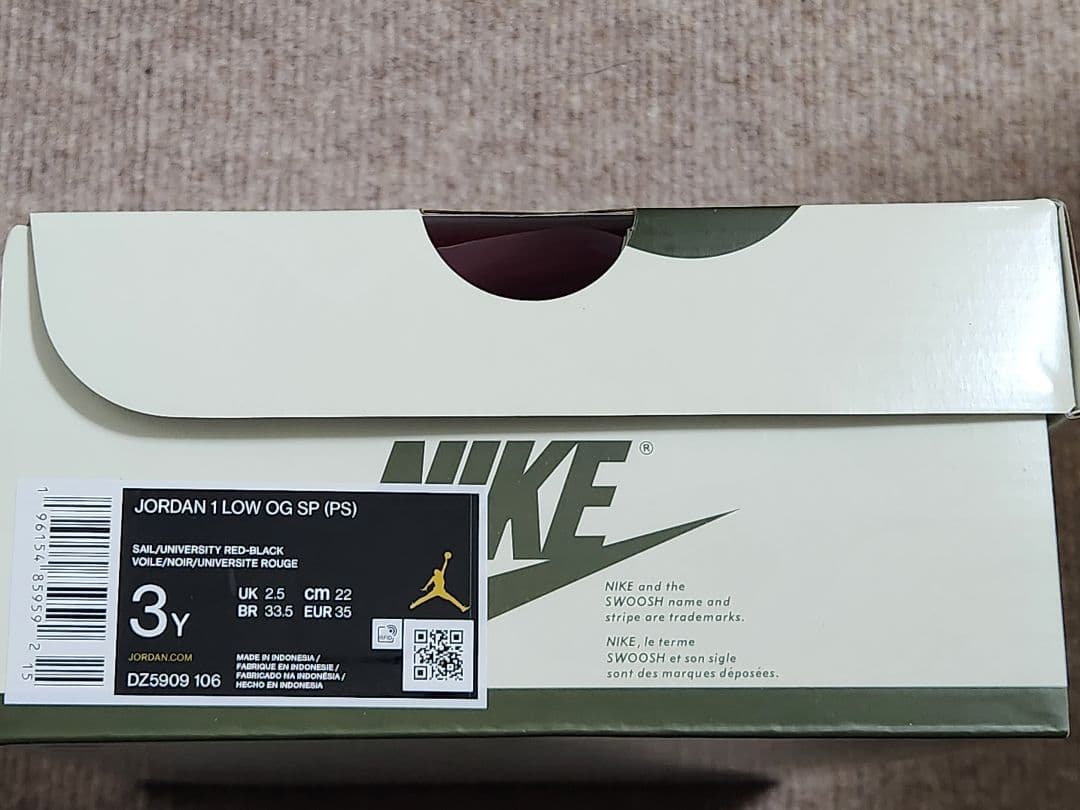 Nike Jordan 1 Low OG SP トラヴィス・スコット　22cm