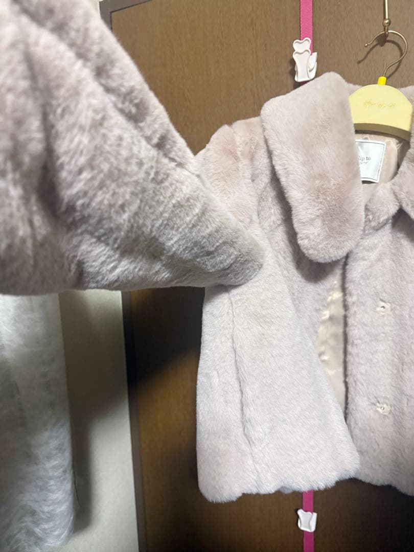 ジャケット・アウター Winter Love Faux Fur Coat herlipto