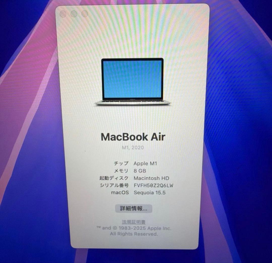 MacBook本体 Apple MacBook Air M1 2020