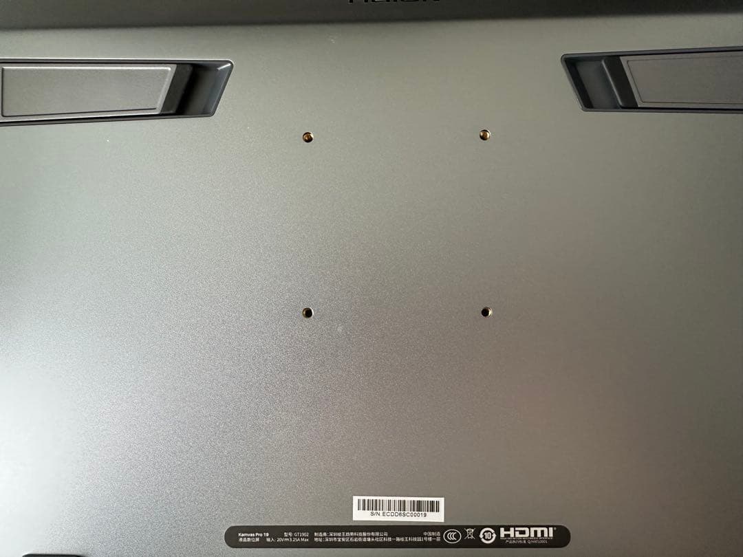 液タブ・ペンタブ Huion Kamvas Pro 19