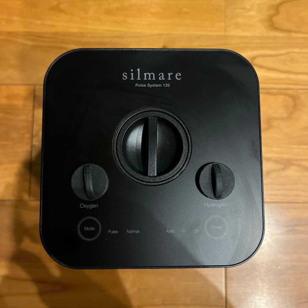 【水素吸入器】silmare Pulse120