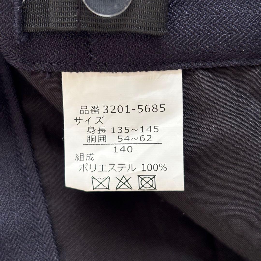 【フォーマル4点】 ワルツバイビームスデザイン 卒服 140 キッズ