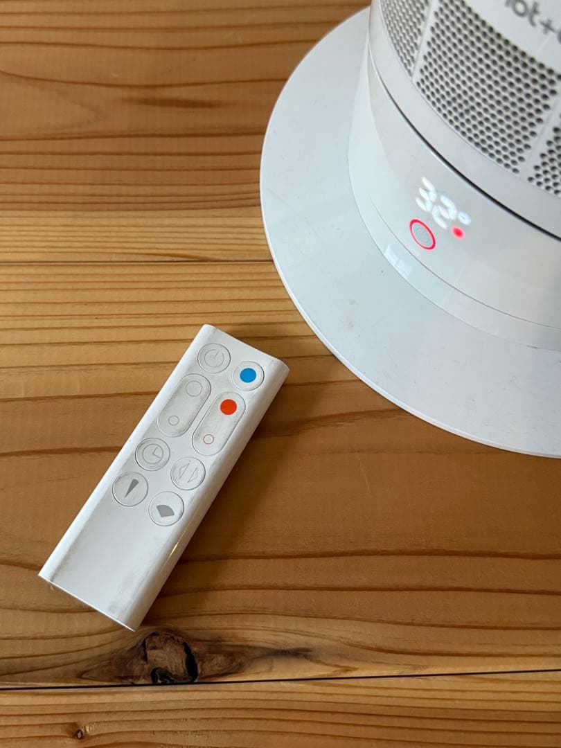 Dyson Hot+Cool ホワイト