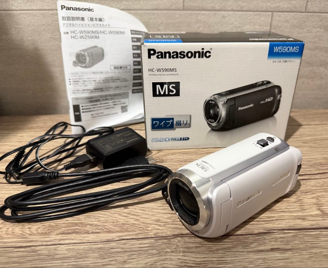 【送料無料】Panasonic HC-W590MS HDビデオカメラ