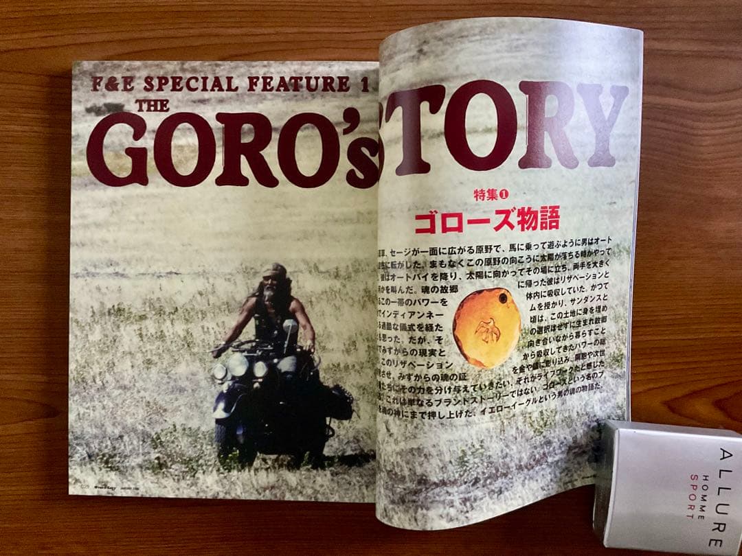 【超美品】goro's 三冊セット