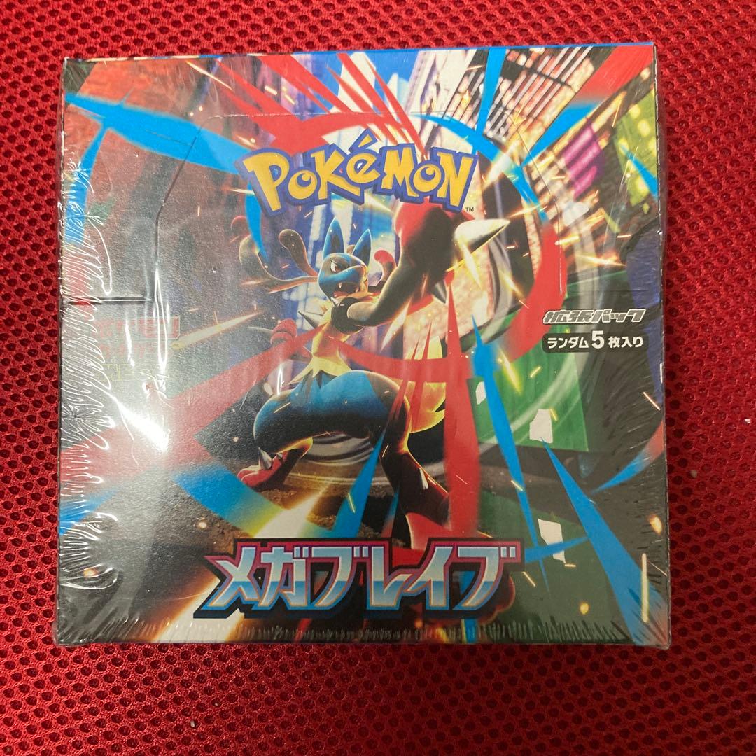 ポケカ メガブレイブ シュリンク付 1BOX