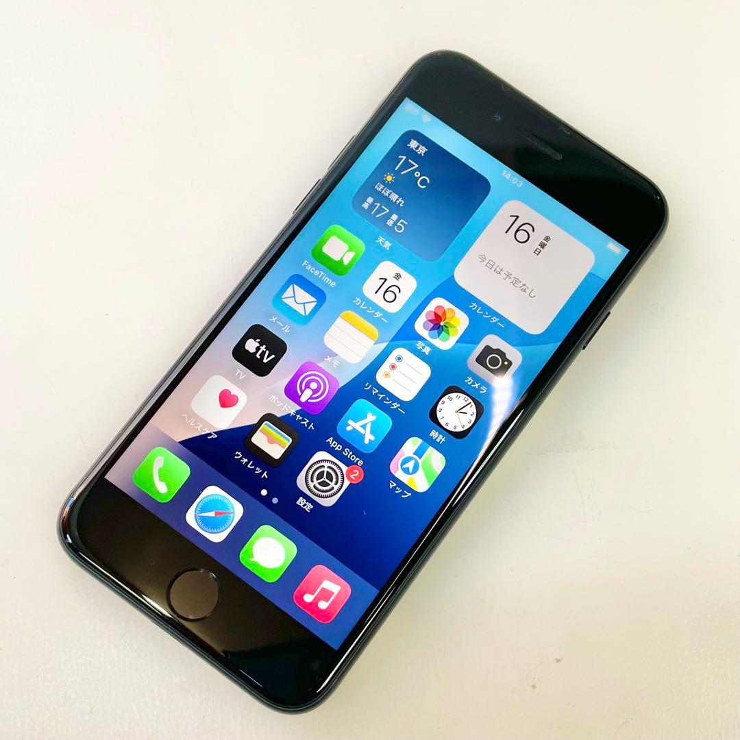 ◎ 美品 Apple iPhone SE 第三世代 MMYC3J/A 100%