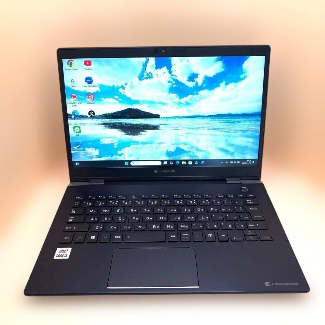 美品⭐️ すぐ使える⭐東芝dynabook i5第10世代 Windows11