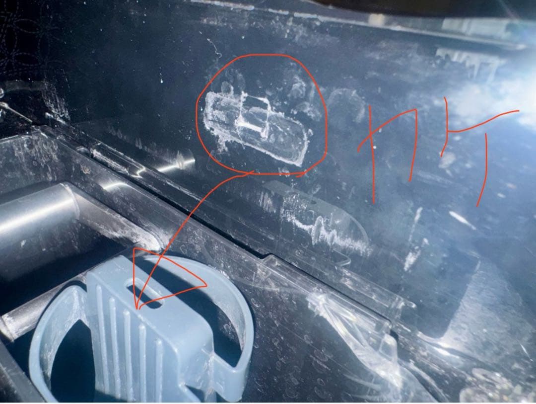 JURA コーヒーマシン エスプレッソ式　E8